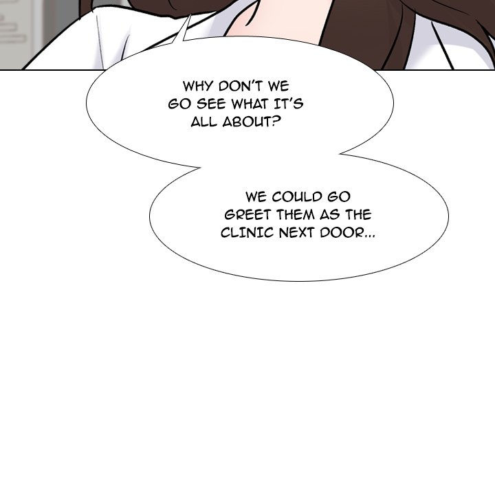 One Shot Men's Clinic Chapter 27 - Page 84