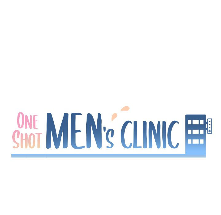 One Shot Men's Clinic Chapter 28 - Page 13