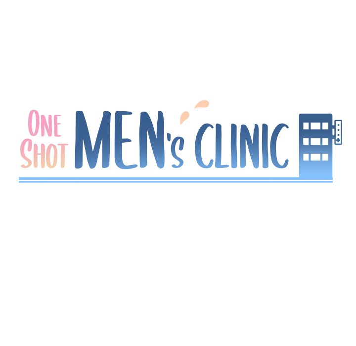 One Shot Men's Clinic Chapter 3 - Page 25