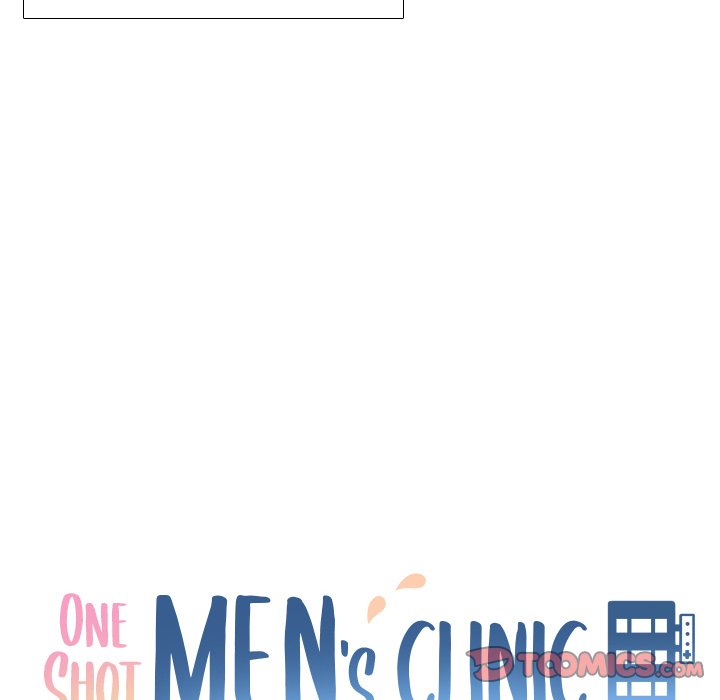 One Shot Men's Clinic Chapter 32 - Page 12