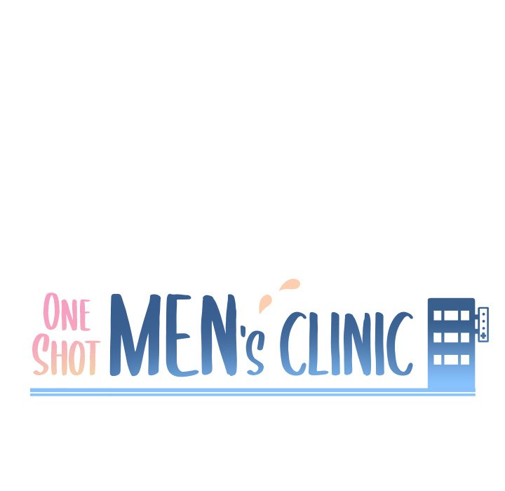 One Shot Men's Clinic Chapter 33 - Page 9