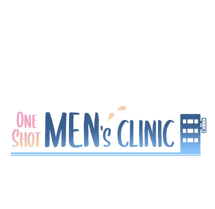 One Shot Men's Clinic Chapter 34 - Page 13