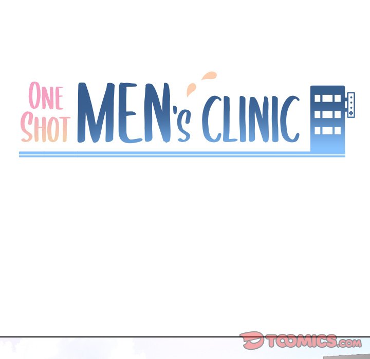 One Shot Men's Clinic Chapter 36 - Page 15