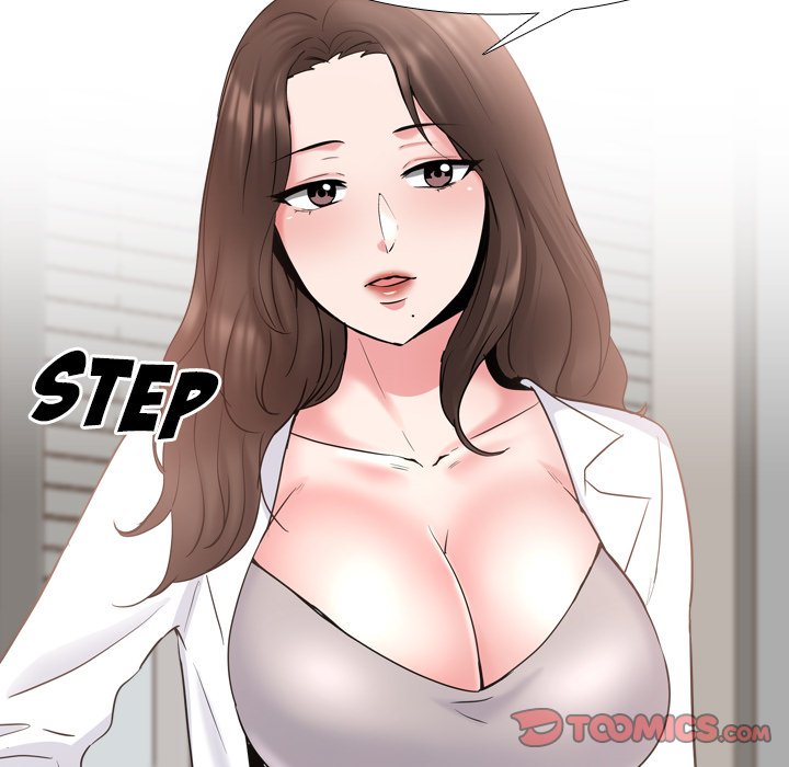 One Shot Men's Clinic Chapter 37 - Page 15