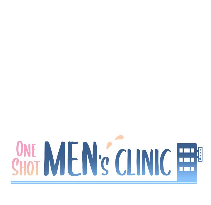 One Shot Men's Clinic Chapter 38 - Page 9