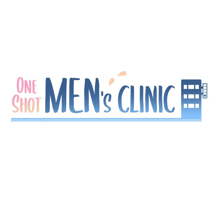 One Shot Men's Clinic Chapter 39 - Page 8