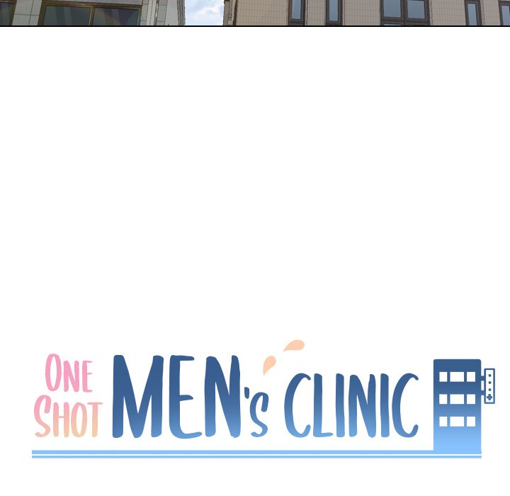 One Shot Men's Clinic Chapter 40 - Page 13