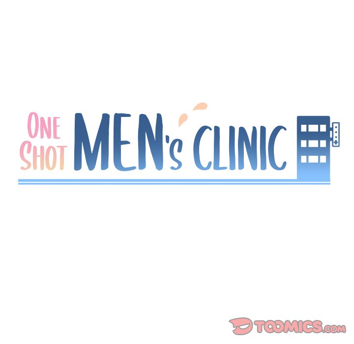 One Shot Men's Clinic Chapter 41 - Page 10