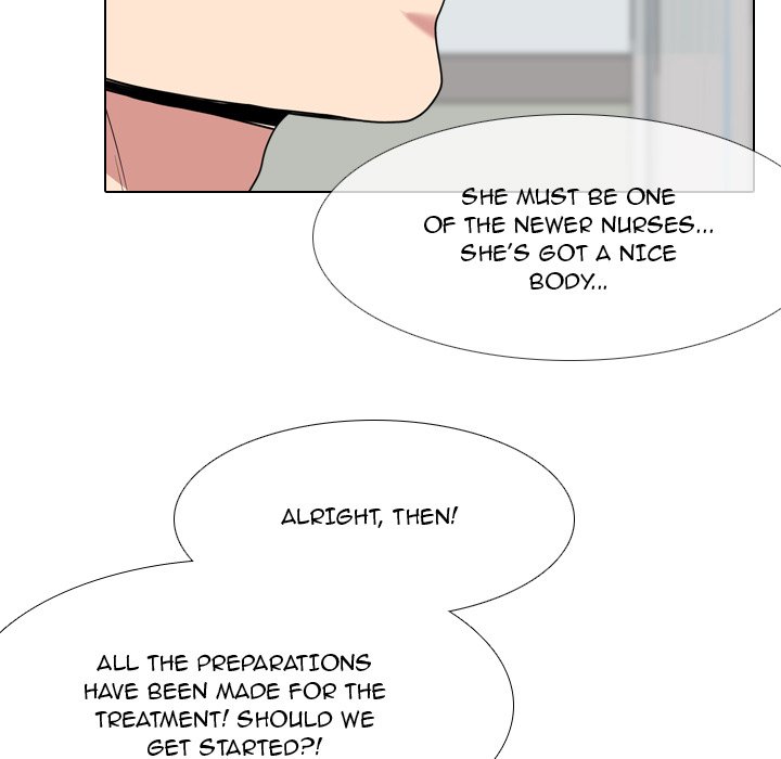 One Shot Men's Clinic Chapter 41 - Page 17