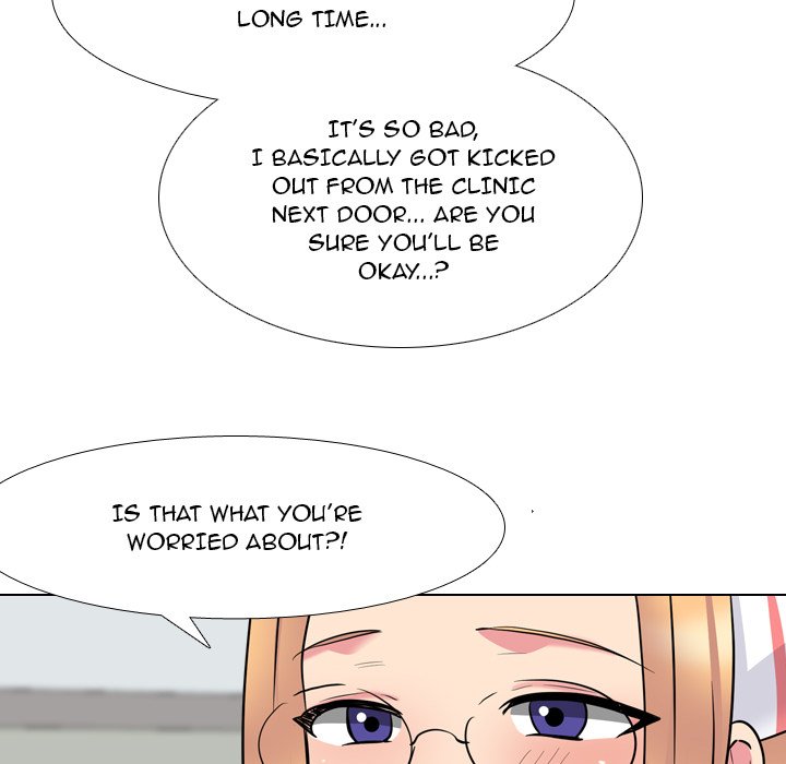 One Shot Men's Clinic Chapter 41 - Page 41