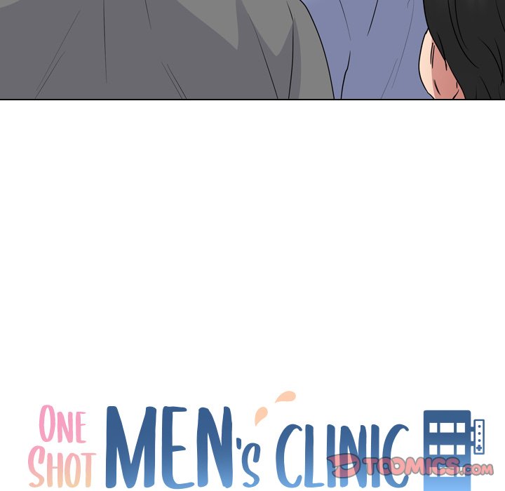 One Shot Men's Clinic Chapter 42 - Page 12