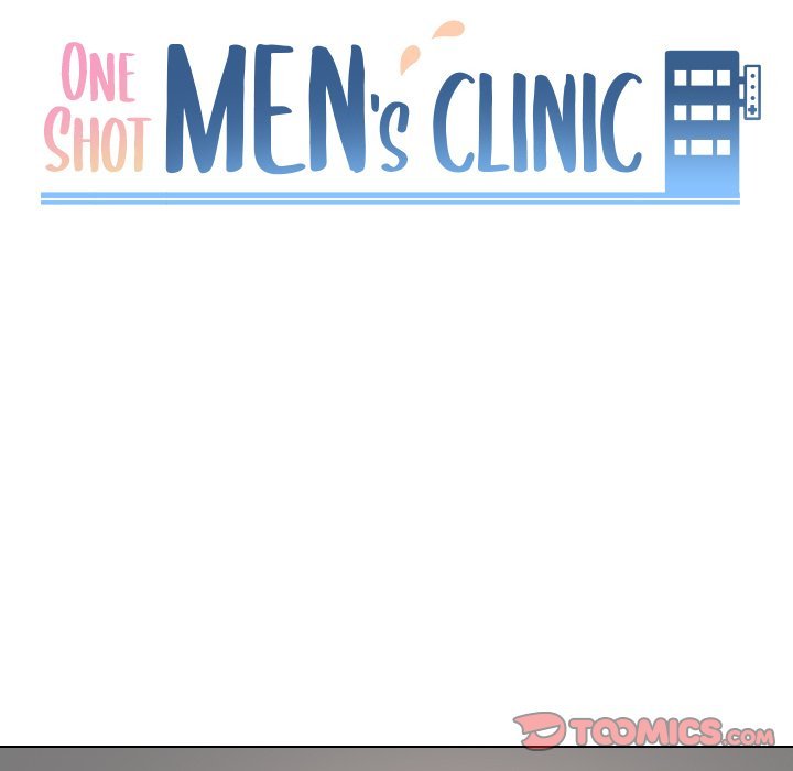 One Shot Men's Clinic Chapter 44 - Page 14