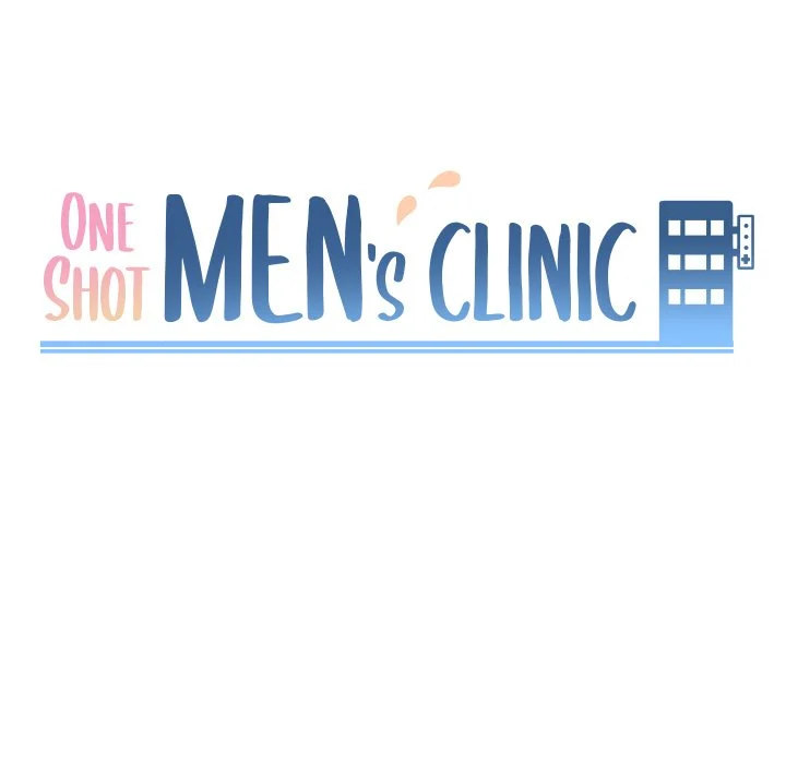 One Shot Men's Clinic Chapter 45 - Page 13