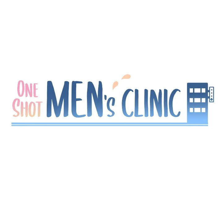 One Shot Men's Clinic Chapter 46 - Page 9