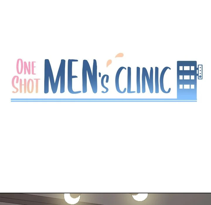 One Shot Men's Clinic Chapter 47 - Page 8