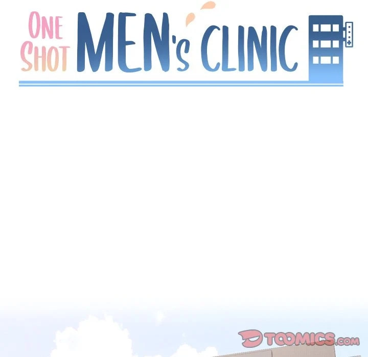 One Shot Men's Clinic Chapter 48 - Page 14