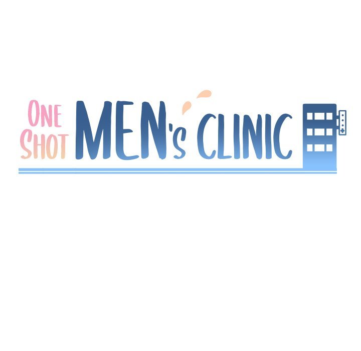 One Shot Men's Clinic Chapter 49 - Page 8