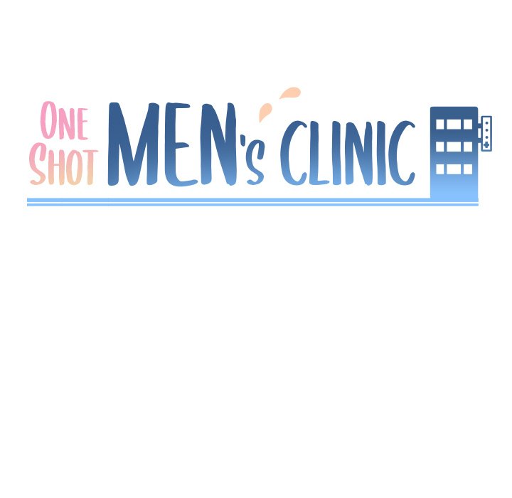 One Shot Men's Clinic Chapter 5 - Page 10