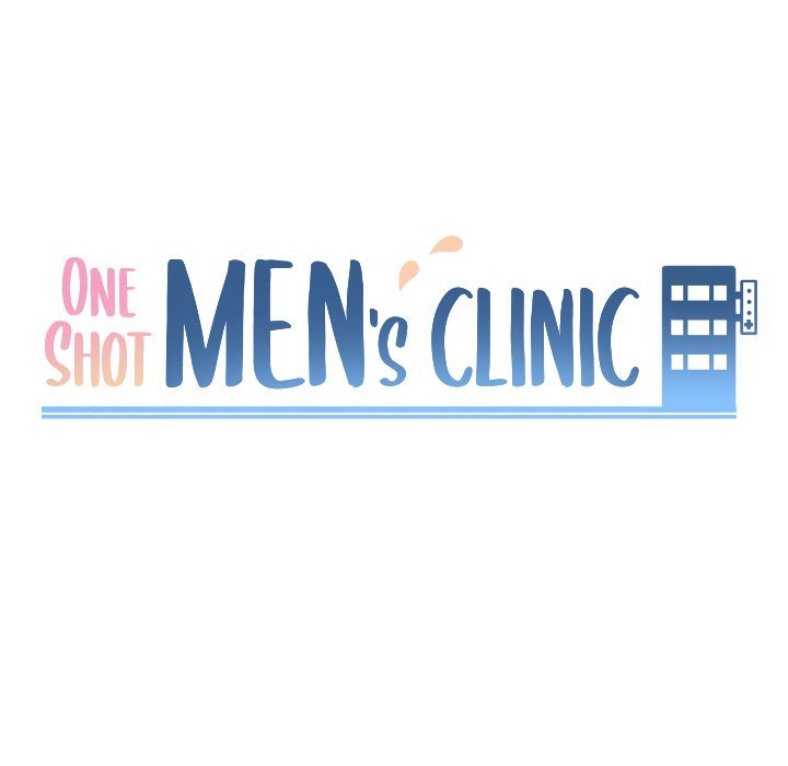 One Shot Men's Clinic Chapter 50 - Page 13