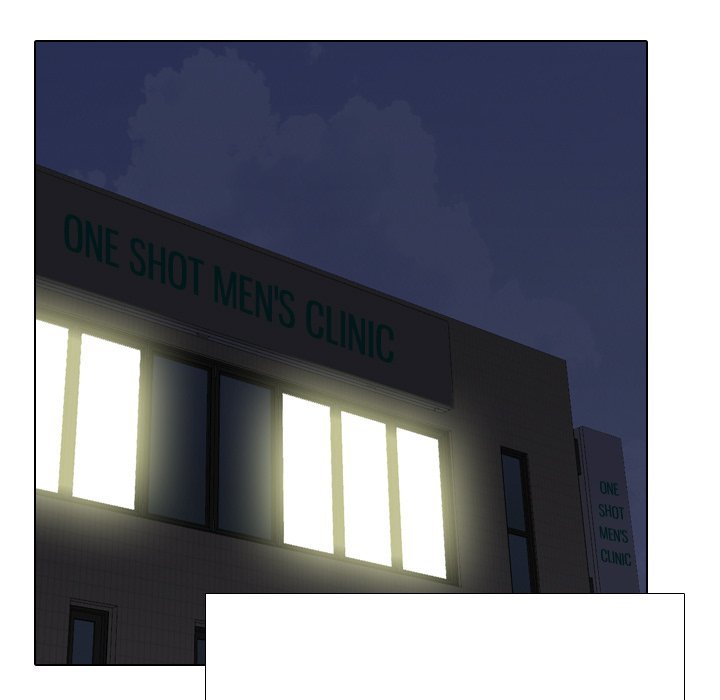 One Shot Men's Clinic Chapter 51 - Page 155