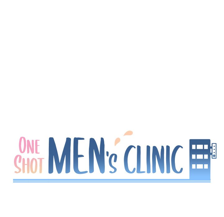 One Shot Men's Clinic Chapter 7 - Page 16