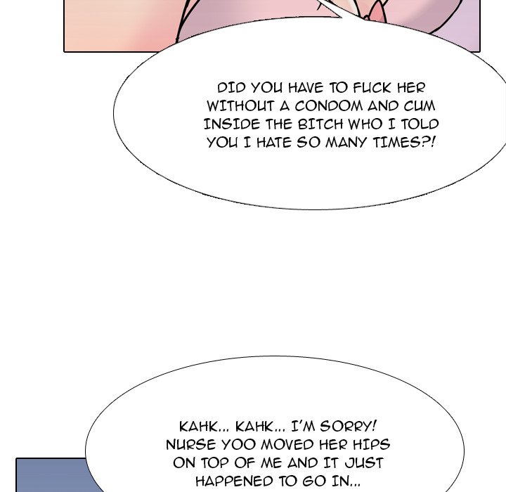 One Shot Men's Clinic Chapter 8 - Page 111