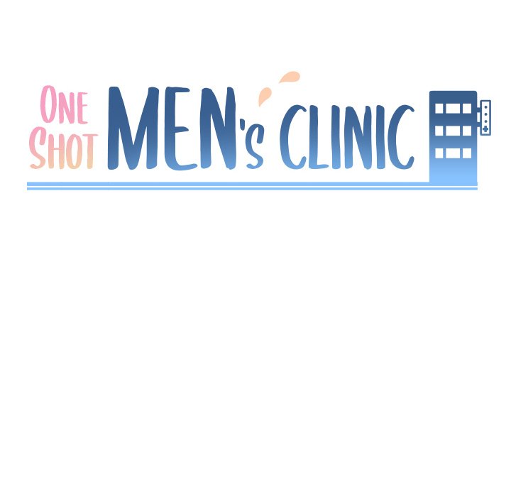 One Shot Men's Clinic Chapter 8 - Page 12