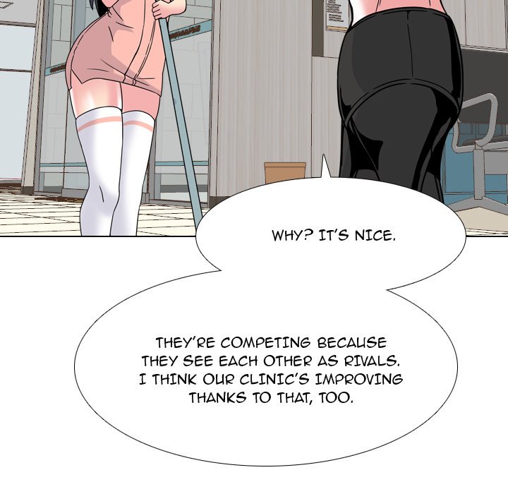 One Shot Men's Clinic Chapter 8 - Page 75