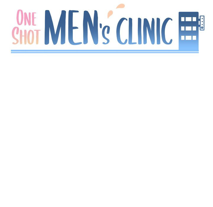 One Shot Men's Clinic Chapter 9 - Page 13