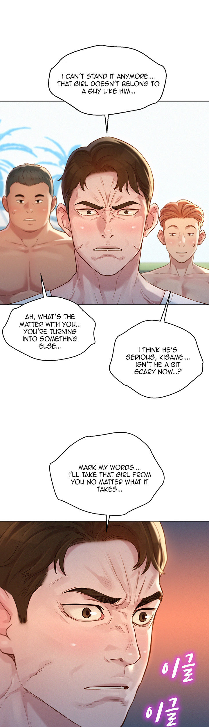 What do you Take me For? Chapter 127 - Page 37