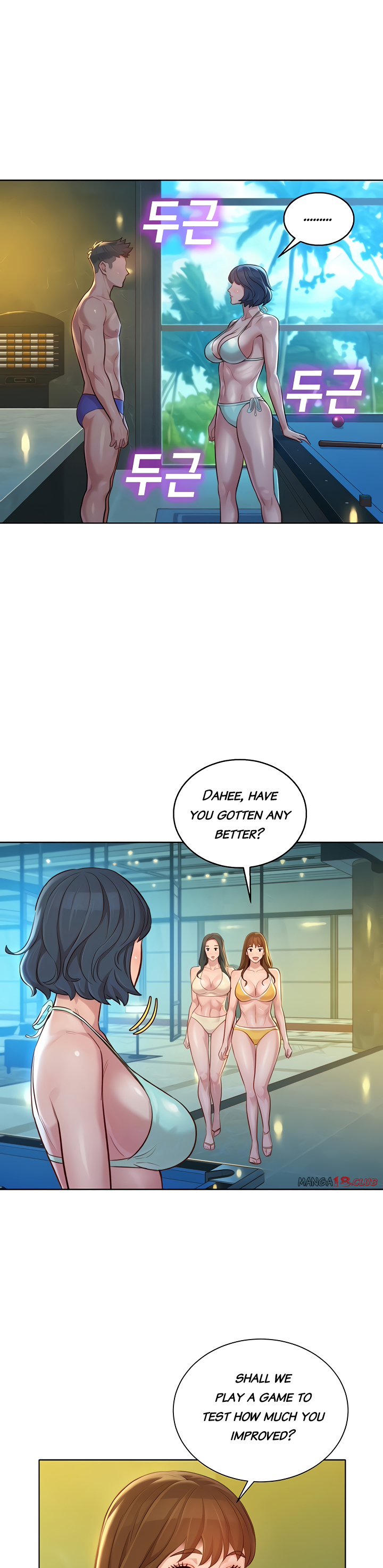 What do you Take me For? Chapter 133 - Page 6