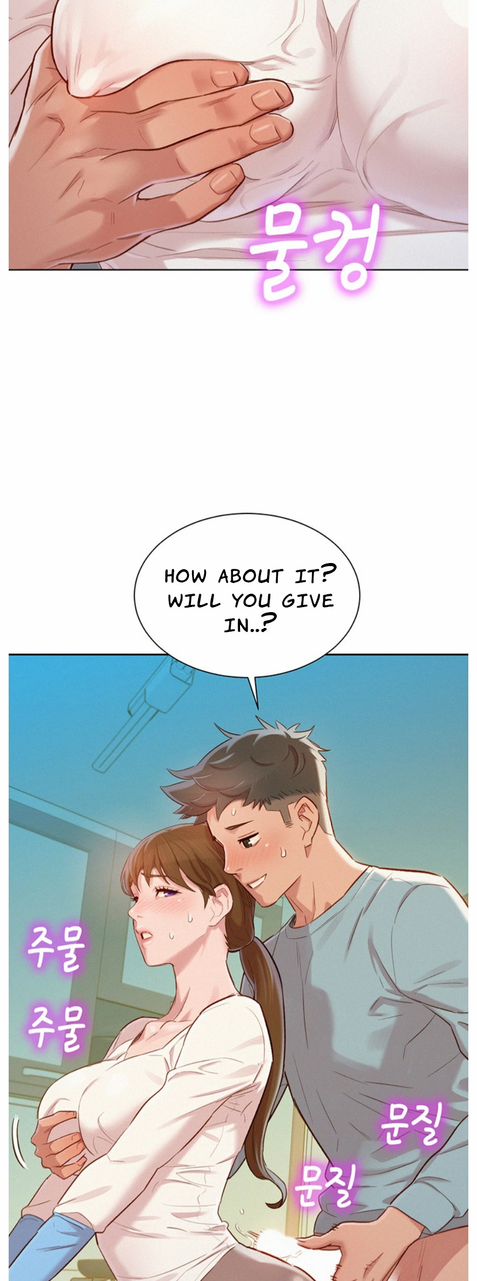 What do you Take me For? Chapter 81 - Page 13