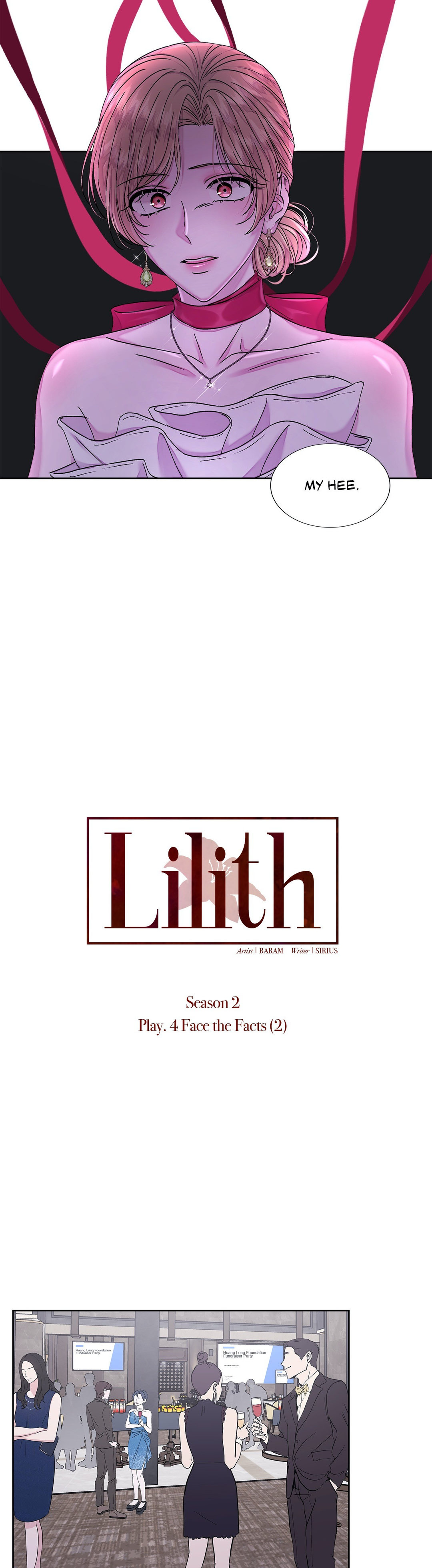 Lilith 2 Chapter 57 - Page 18