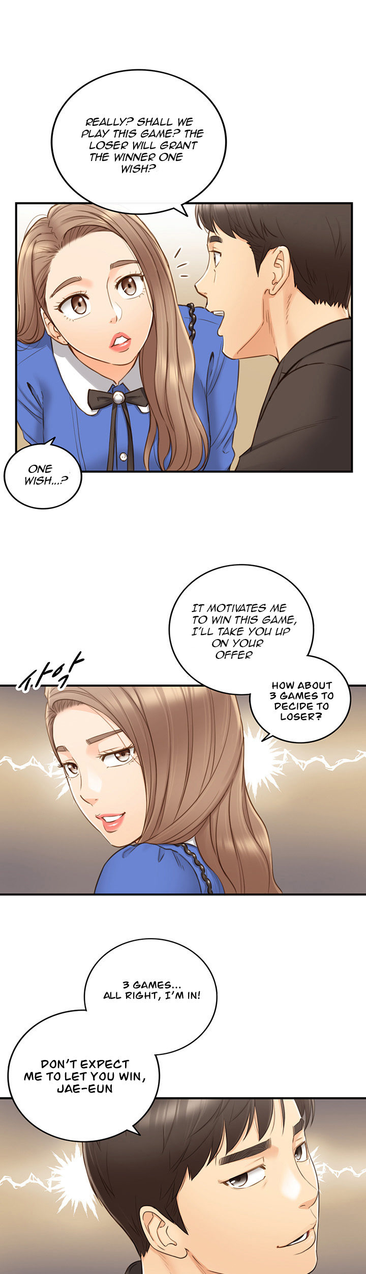 Young Boss Chapter 71 - Page 22