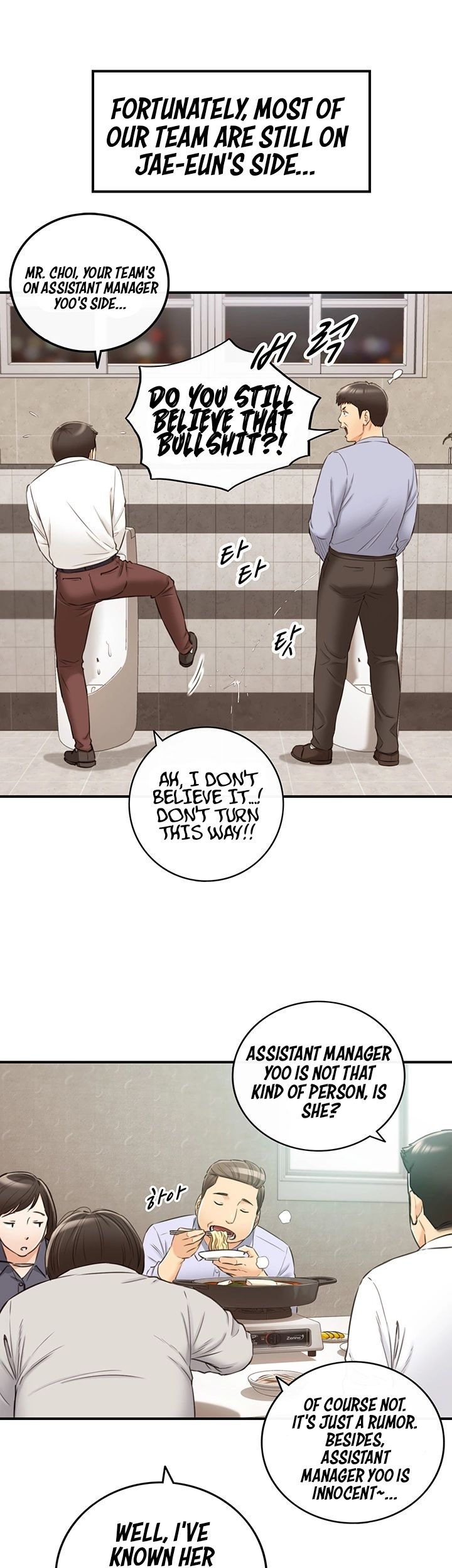 Young Boss Chapter 78 - Page 29