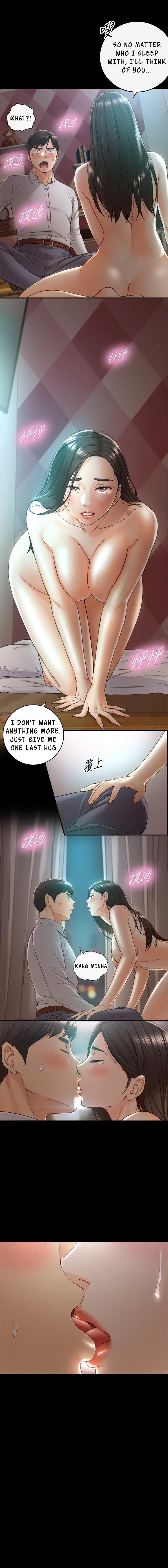 Young Boss Chapter 94 - Page 9