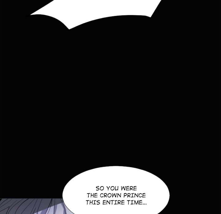 ANZ Chapter 106 - Page 86