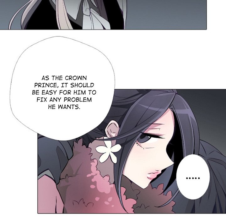 ANZ Chapter 85 - Page 66