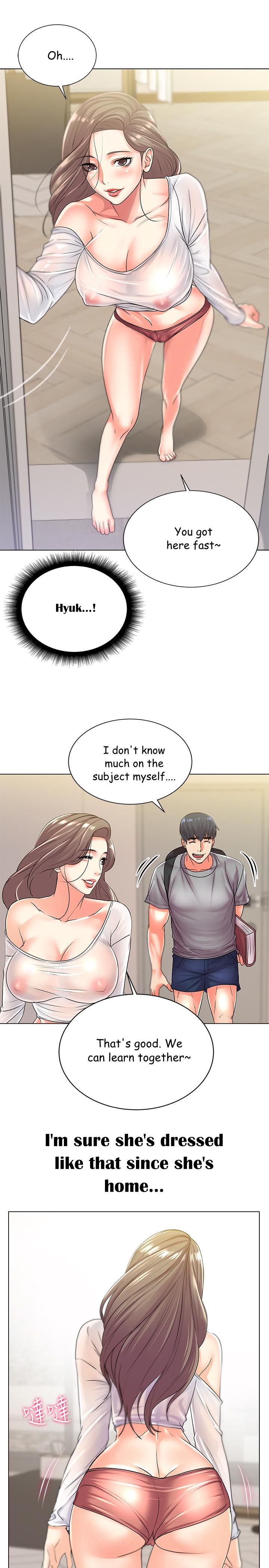 Eunhye's Supermarket Chapter 17 - Page 14