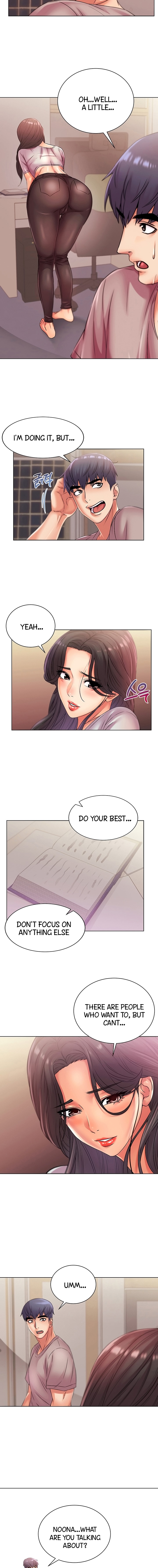 Eunhye's Supermarket Chapter 22 - Page 7