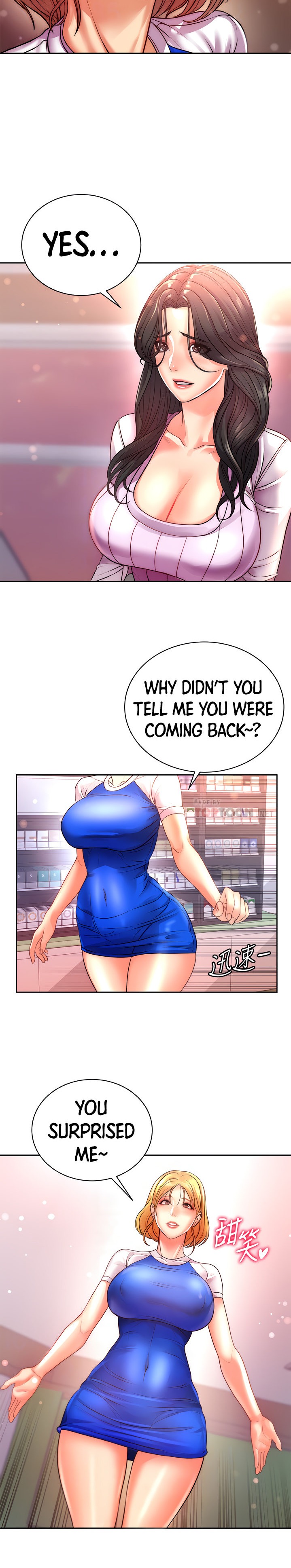 Eunhye's Supermarket Chapter 74 - Page 8