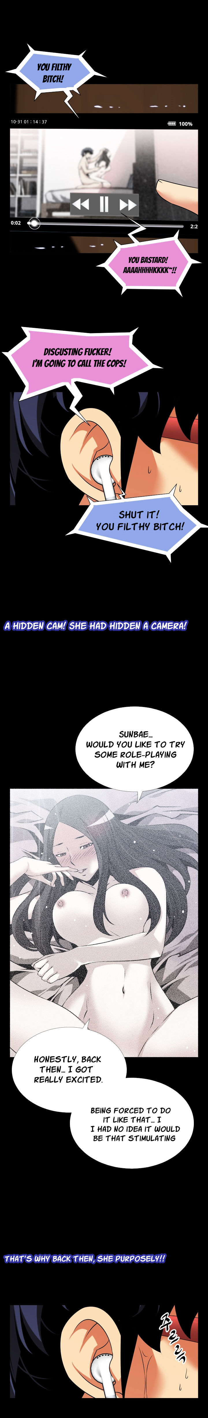 Love Parameter Chapter 67 - Page 12