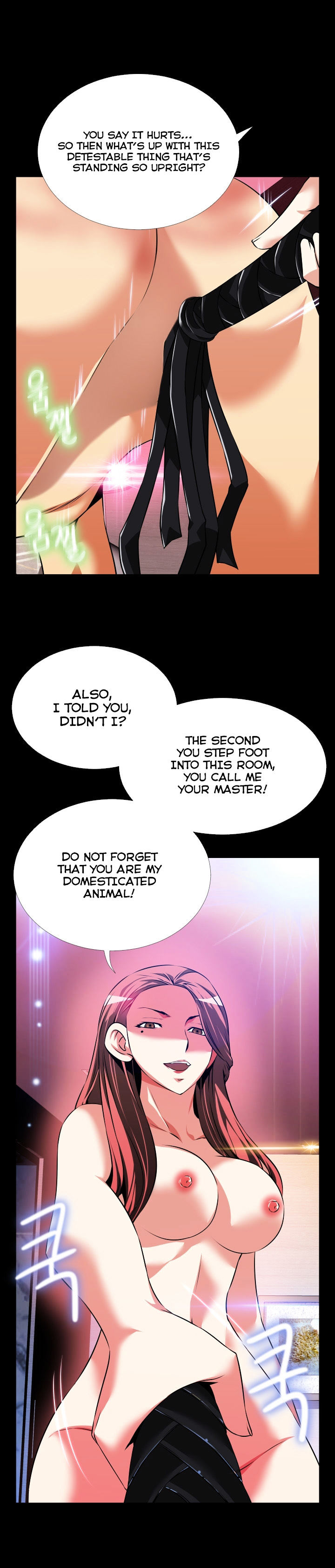 Love Parameter Chapter 70 - Page 6