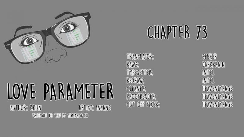 Love Parameter Chapter 73 - Page 2