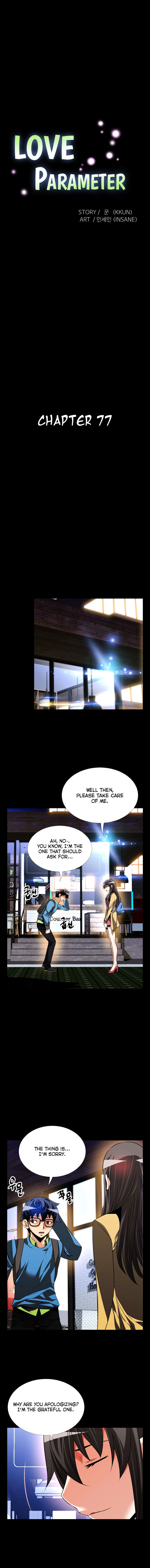 Love Parameter Chapter 77 - Page 4