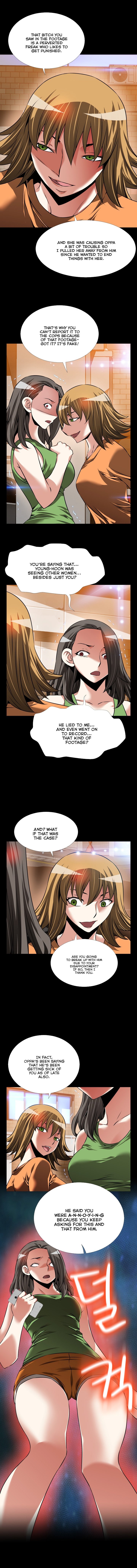 Love Parameter Chapter 92 - Page 7