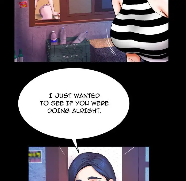 My Aunt Chapter 24 - Page 77