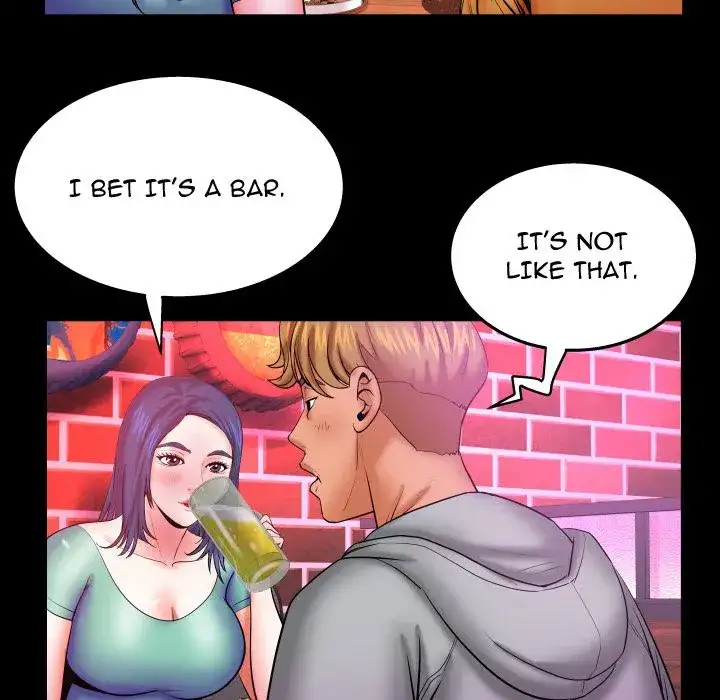 My Aunt Chapter 35 - Page 81