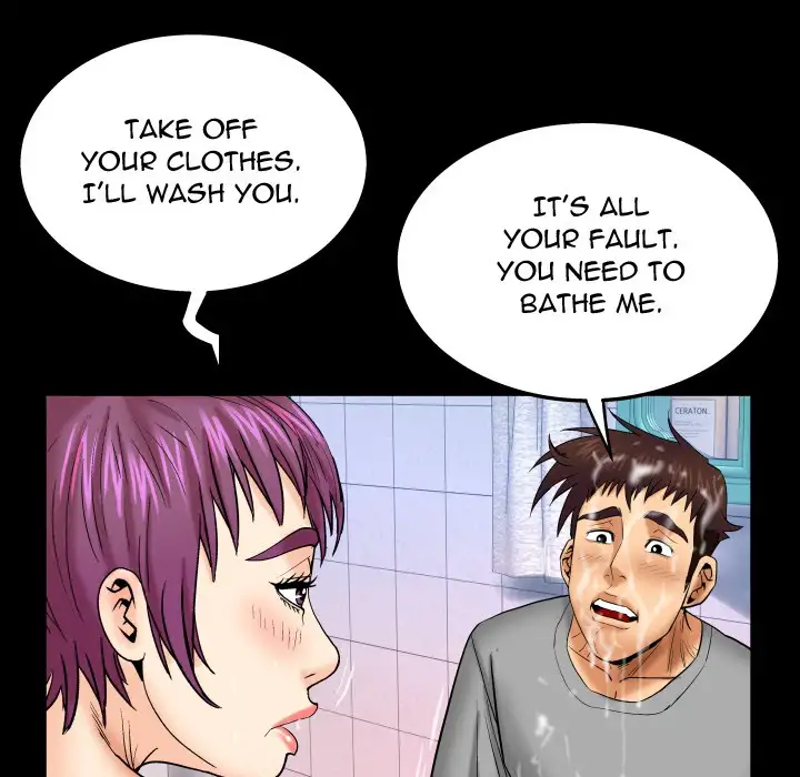 My Aunt Chapter 41 - Page 62