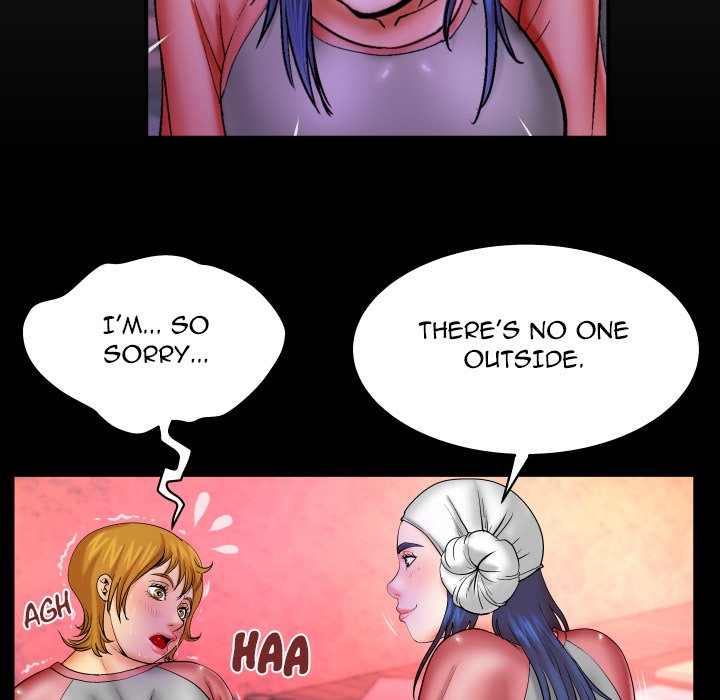 My Aunt Chapter 85 - Page 7